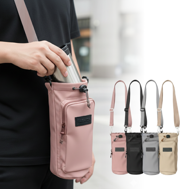 그루폴 손이편한 텀블러백 가방 파우치, 1개, S.pink