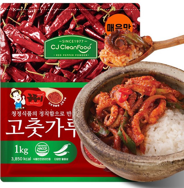 수입 중국산 고운 중간 다대기용 1Kg, CJA001-10 중국산 매운 고춧가루 1kg, 1개