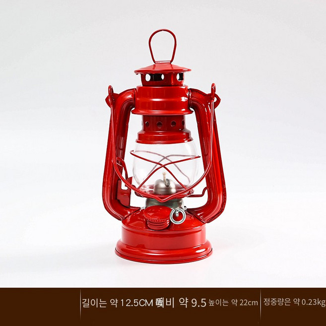 퓨어핸드 감성캠핑조명 레트로 파라핀 랜턴 휴대용 호야등 등유 램프, 1개, 235 빨간색 × 1개