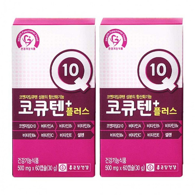 종근당건강 코큐텐 플러스 500mg x 60캡슐 2개, 빠른배송, 1개, 1정