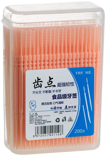 일회용 휴대용 부드러운 PP 깨끗한 치아 음식물 잔류물 더블 헤드 칫솔 구강 관리 이쑤시개 브러쉬, 03 orange