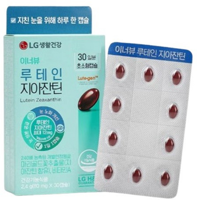 LG생활건강 이너뷰 루테인 지아잔틴 30캡슐 피로 회복 영양제 간건강 비타민 단백질 에너지 활력, 1개, 1정