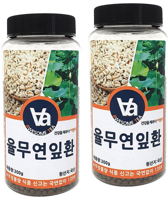 어썸티 국산 율무연잎환, 300g, 2개
