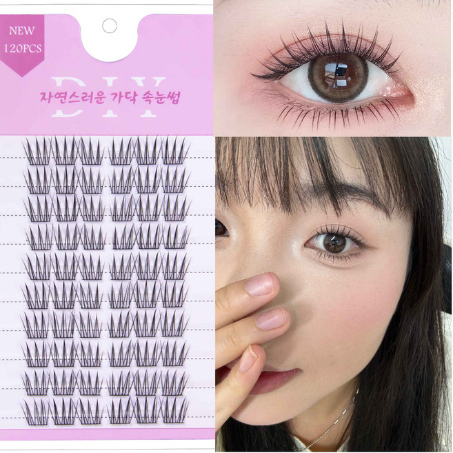 애리다 가닥 속눈섭 블랙 밴드 눈 포인트 내 눈섭같은 네추럴 C 컬 고급모 V형 래쉬걸 속눈썹 섹시걸 대용량 10줄 60가닥, 1개, 럭셔리 래쉬