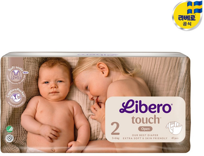 리베로 기저귀 TOUCH 터치 밴드형 2단계, 47매