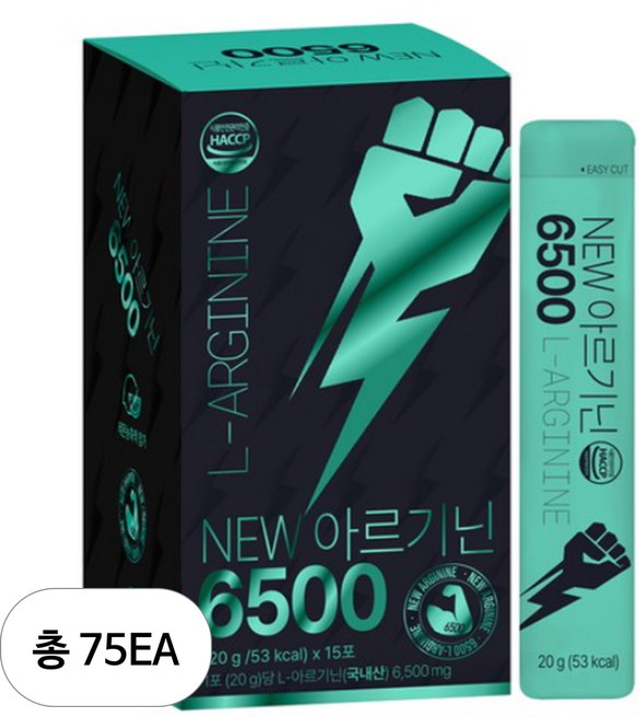라이프힐 NEW 아르기닌 6500, 20g, 75개