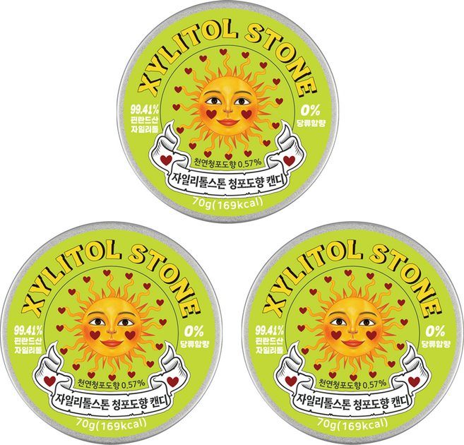 자일리톨스톤 캔디 청포도, 70g, 3개
