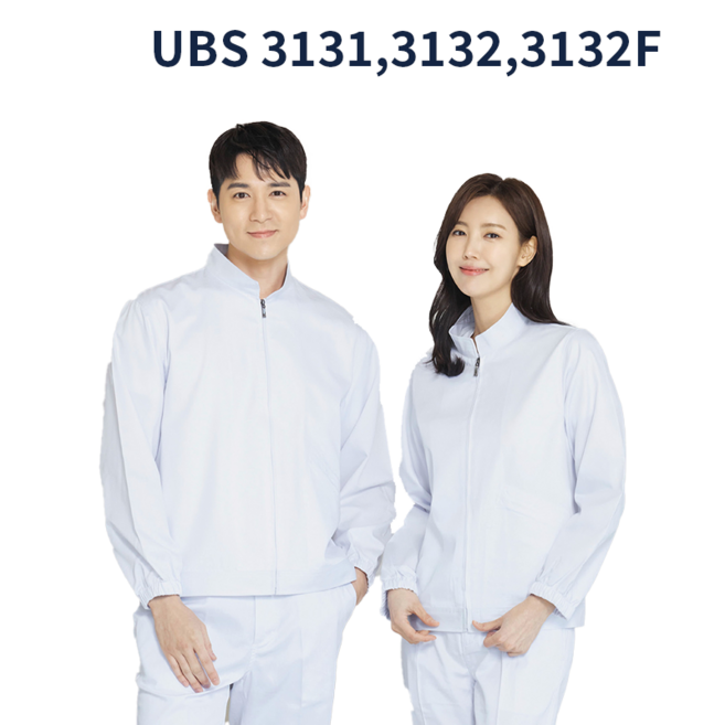 유니보스 UBS 3131 3132 3132F 위생복 상하세트 개별구매가능 작업복 단체복 유니폼 근무복 단체복 회사복 단체주문가능 로고 자수