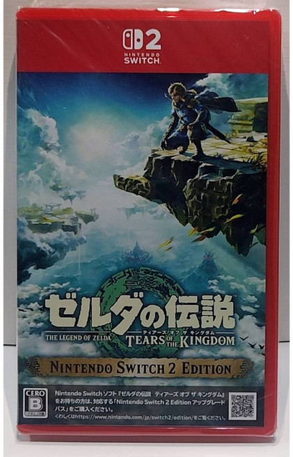 Nintendo Switch 薩爾達傳說 王國之淚 中文版, 日版中文版