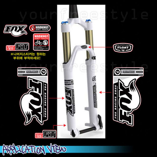 1894 자전거 FOX SHOX 호환품 폭스샥 야광 반사 스티커셋트, 1개, 일반원단-검정색