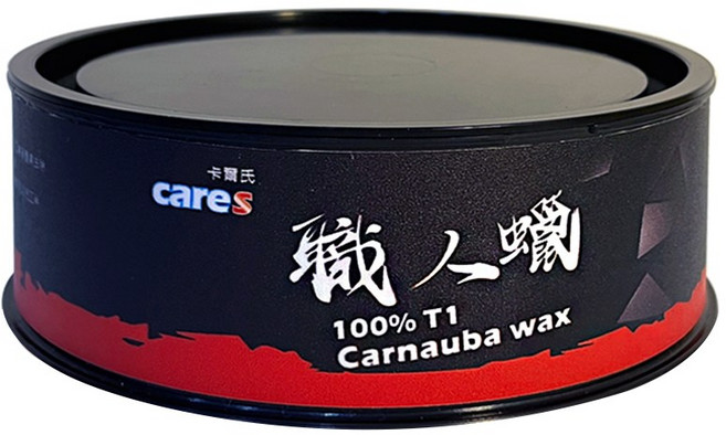 Cares 卡爾氏 職人蠟, 1, 150g