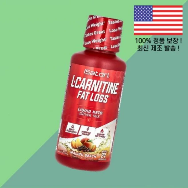 이사토리 카르니틴 L카르니틴 엘카르니틴 카르티닌 아미노산 말리부 비치 12온스 360ml Isatori L Carnitine Malibu Beach 12fl oz, 이사토리 카르니틴 L카르니틴 엘카르니틴 카르티닌 아미노, 1개 - 쿠팡