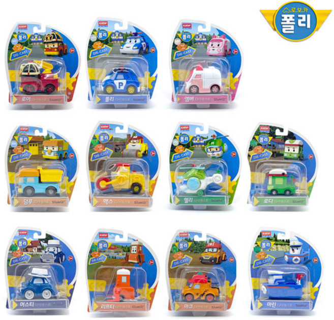 로보카폴리 다이캐스팅 24종 택1, 다이캐스팅 스푸키, 1개