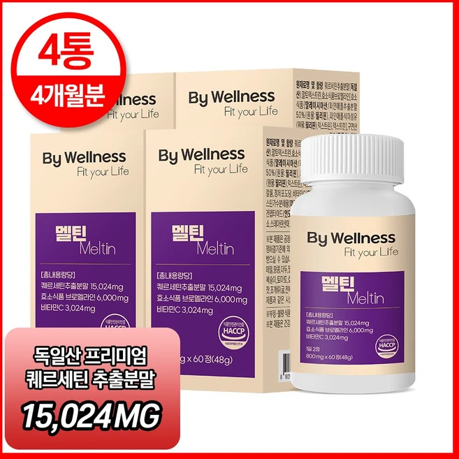 By Wellness 멜틴 퀘르세틴 효소식품브로멜라인 소포레틴 800mg HACCP, 4개, 60정 - 쿠팡
