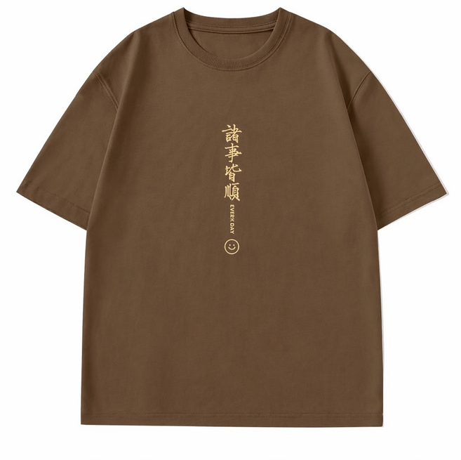 Jeanswest 男款純棉短袖T恤 寬鬆設計 夏季大尺碼