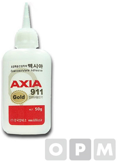 엑시아 911 50g 강력고정접착제 중점도타입 스티로폼