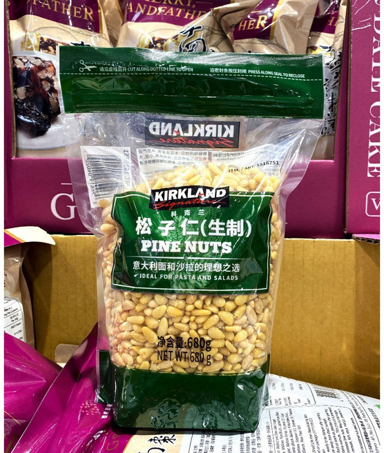 科克蘭 松子仁 適合義大利麵和沙拉, 680g, 1個