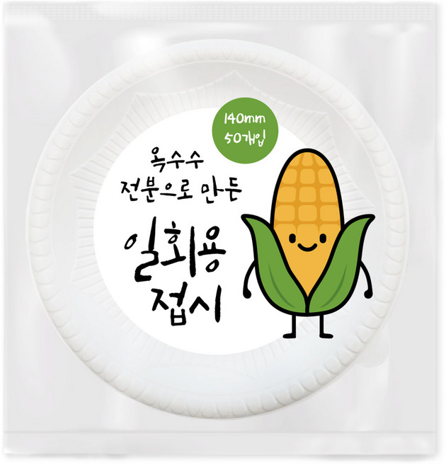 넬슨 옥수수전분 일회용접시 14cm, 1개, 50개입