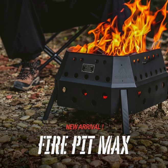 CARGO 焚火台 一手拉起x風格黑化 柴火爐 烤爐 燒烤爐 露營烤爐, 1個, 405X405X29