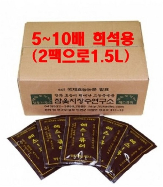 예스큐어참옻진액5~7배 희석 29종 효능성분 옻껍질에 함유 100% 원주 옻나무껍질 독성제거개발/참옻지장수연구소 참옻효능논문게재/옻진액 참옻진액 100ml 24 팩, 40개