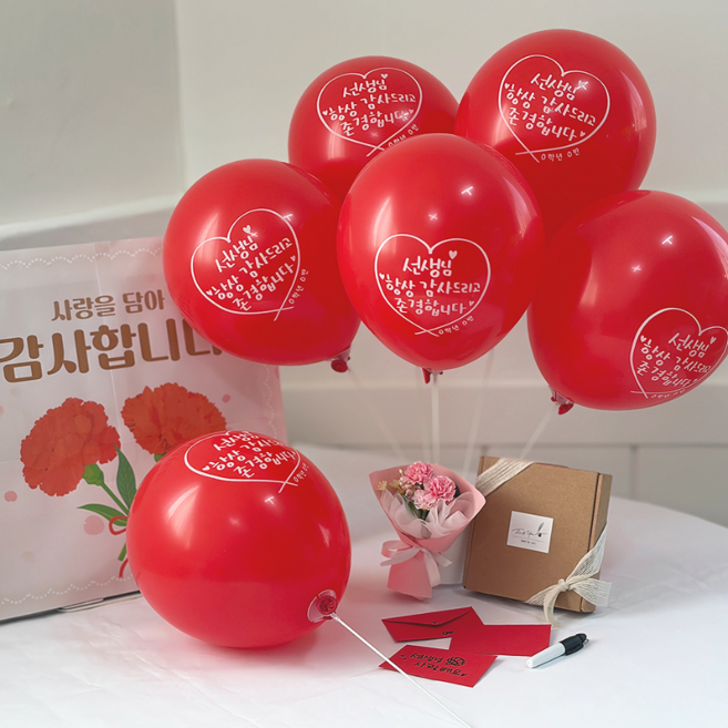가정의달 테마 인쇄풍선 30개 SET 축하 맞춤문구 어버이날 스승의 날, 5색혼합