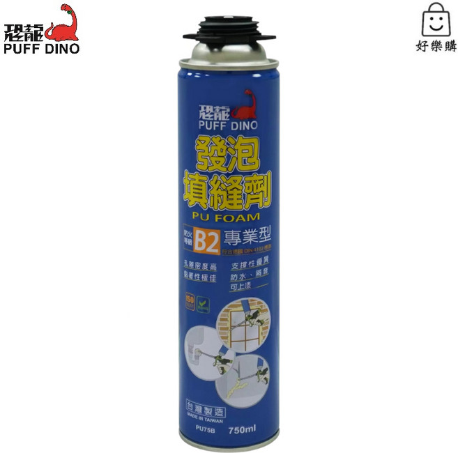 PU發泡填縫劑 -B2, 1個, 恐龍 專業型發泡劑 槍型 750ml