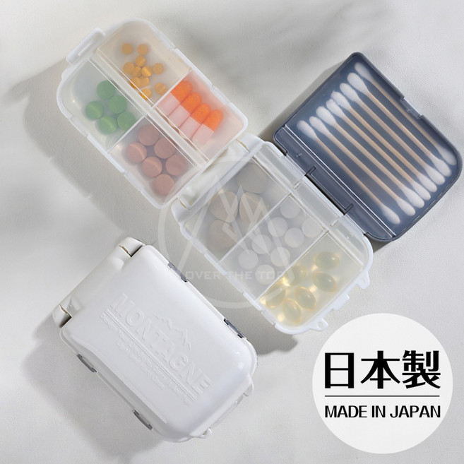 日本製 YAMADA 三層便攜式藥盒小物收納盒, 詳見包裝, 詳見包裝, 三層收納藥盒（低消$150元）
