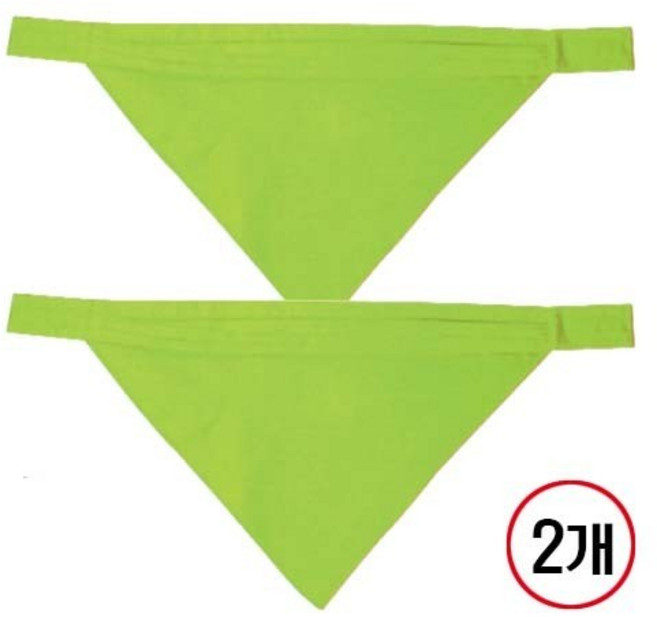 유아용 찍찍이 삼각두건, 2개, 연두