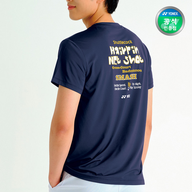 요넥스 25FW 배드민턴 기능성 반팔 티셔츠 남성용 259TR009M 여성용 259TR010F (택1)