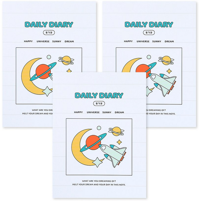 인디고어린이 고학년 3-6 좁은칸 32매 기능성 일기장 노트, 화이트, 3개
