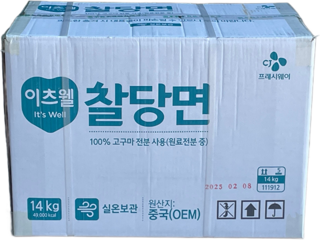 이츠웰 찰당면, 14kg, 1개