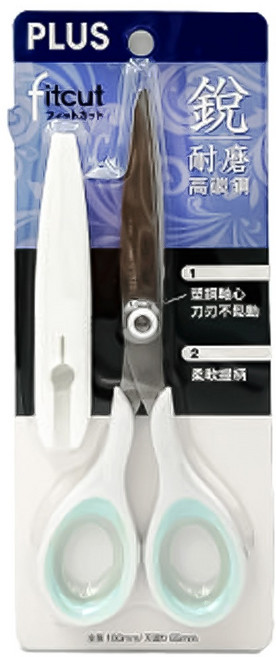 PLUS SC-160S 鎌形耐磨剪刀 軟質握把, 白色, 1個