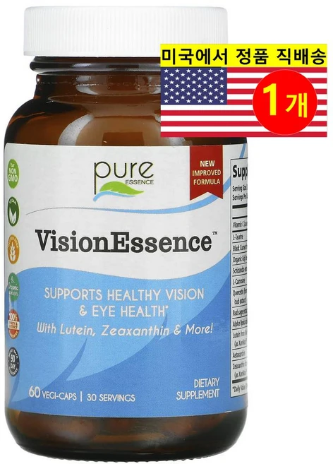 Pure Essence 퓨어 에센스 비전에센스 허브 보충제 VisionEssence, 1개, 60정 - 쿠팡