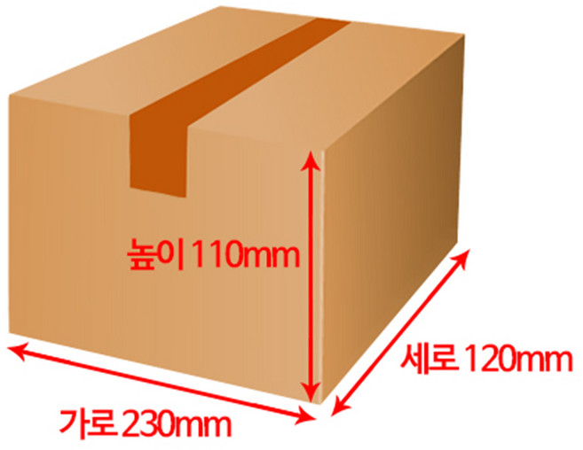 (4시 당일출고) 엠케이리빙 택배박스 소량 낱장구매 종이박스 이사박스 무지박스 우체국박스 1호 2호 3호 4호 5호 6호, 1장, MK267 (230x120x110mm)