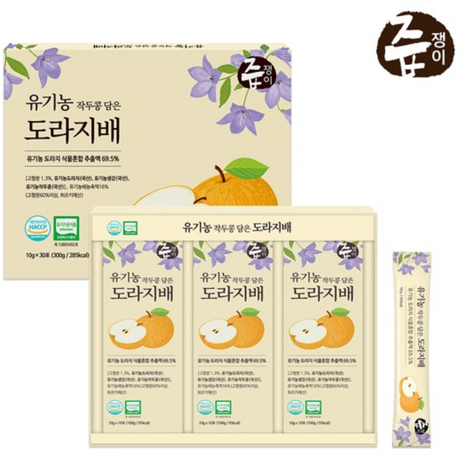 유기농 작두콩 담은 도라지배 스틱 1박스 30포