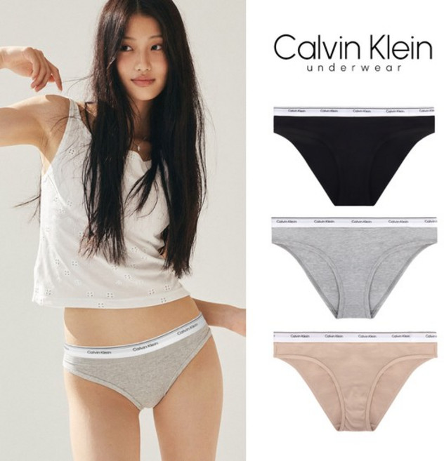 CK 여성 속옷 3장 세트 모달 코튼 팬티 언더웨어 QP3276O-905