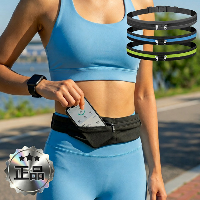 쿠미프 슬림 러닝 벨트 스마트폰 스포츠 방수 초경량 마라톤, 1개, 매트 블랙