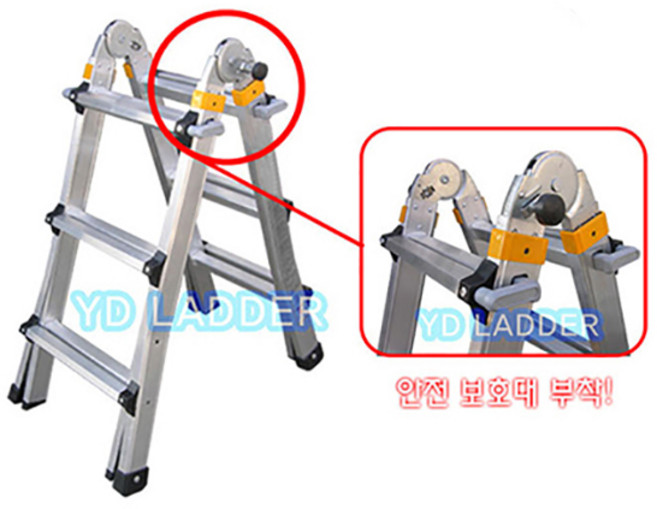 [팩맨코리아] [3단 LS사다리] KS인증 가정용일자H로프줄스태피, 1개