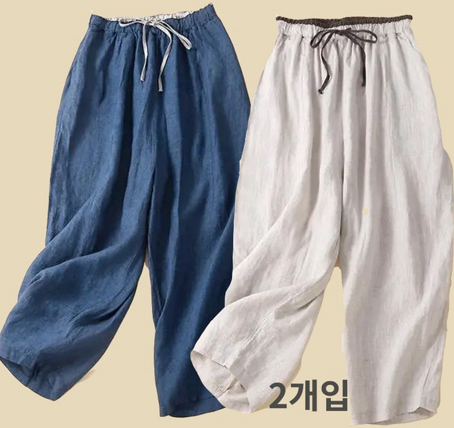 1+1여성 봄여름 배기팬츠 허리 밴딩 하렘팬츠 루즈핏 캐주얼 데일리 팬츠 면