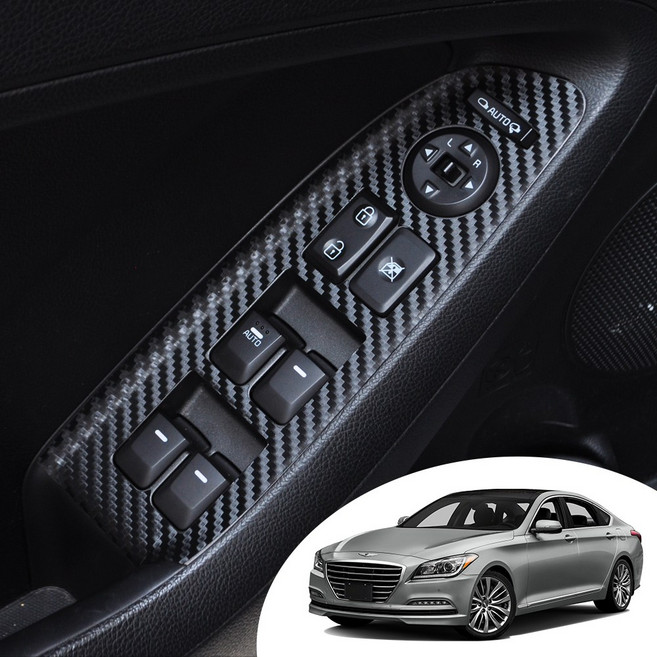 제네시스DH 전용 실내 도어 윈도우 도어 스위치 포인트 컬러 데칼 스티커 패널 튜닝 필름, 윈도우 버튼 스티커, 카본 블랙(무광)