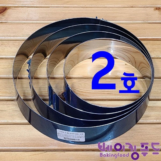 50무스링 2호(180x50) 무스틀, 1개