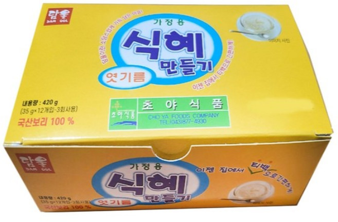 초야식품 식혜만들기, 420g, 10개
