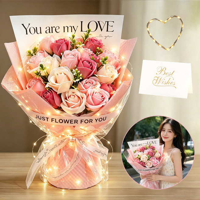 WAIJER 그라데이션 비누꽃 꽃다발 20송이 LED 장미 선물 생일 기념일 프로포즈 어버이날 선물, 핑크, 1개
