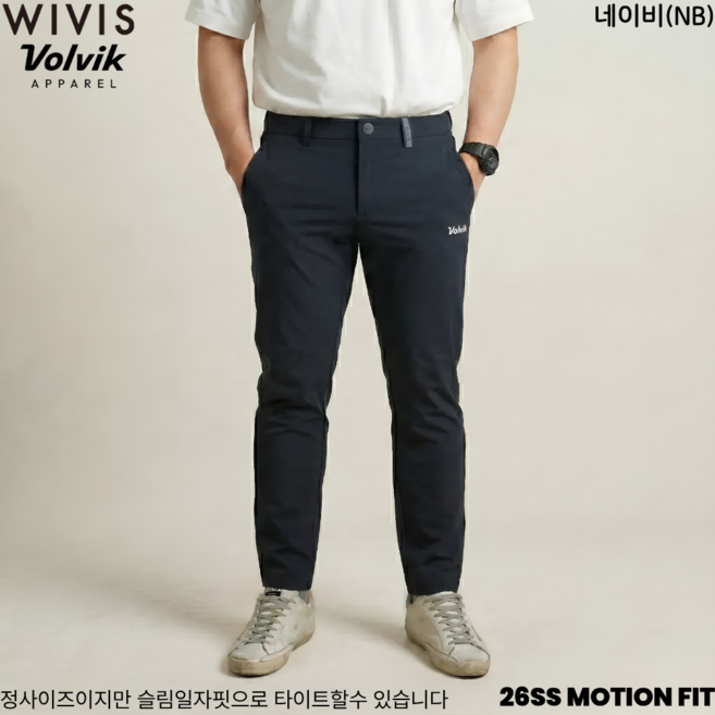볼빅 VOLVIK 남성 골프 웨어 바지 스트레치 [정품]