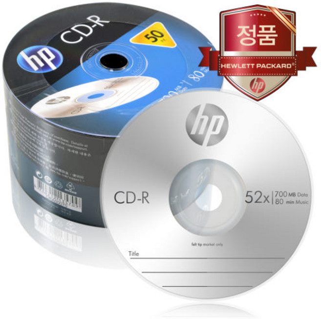 HP 공CD-R 벌크팩 50장, 단품, 단품