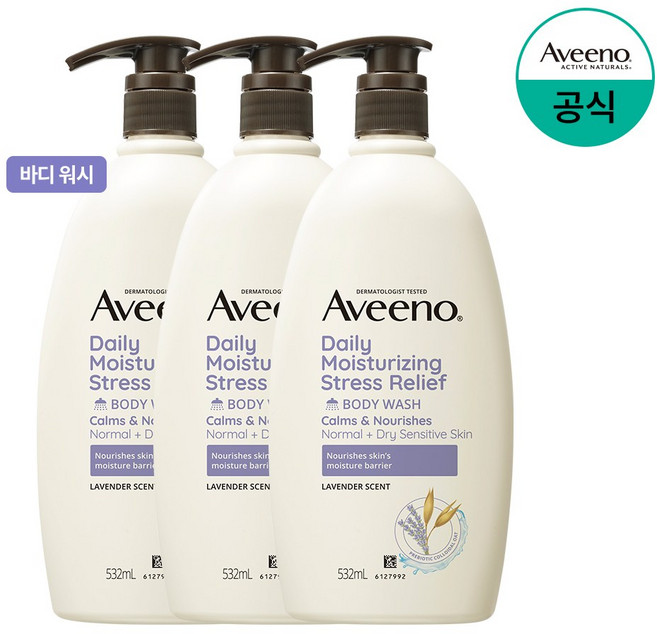 아비노 데일리 모이스춰라이징 스트레스 릴리프 바디워시, 532ml, 3개