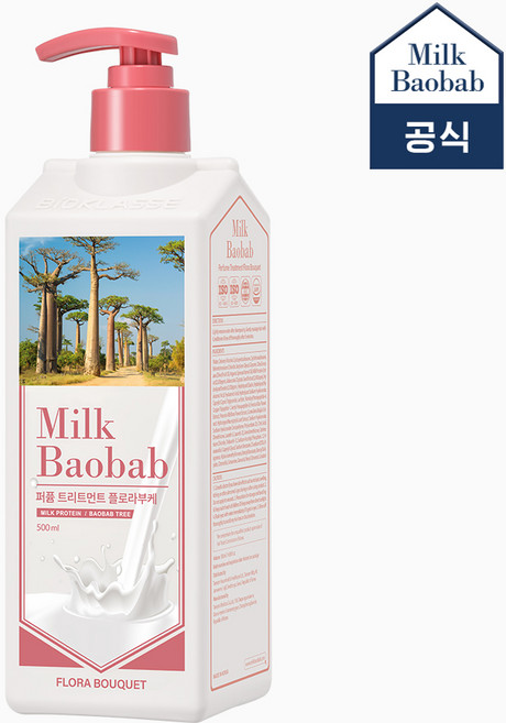 밀크바오밥 퍼퓸 트리트먼트 플로라부케 500ml 1개 퍼퓸 트리트먼트 플로라부케 393862