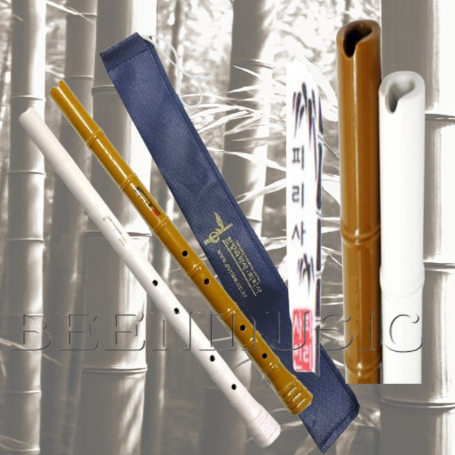 피리사단소 피리사소금 교재용단소 단소 소금, 피리사단소(황색)