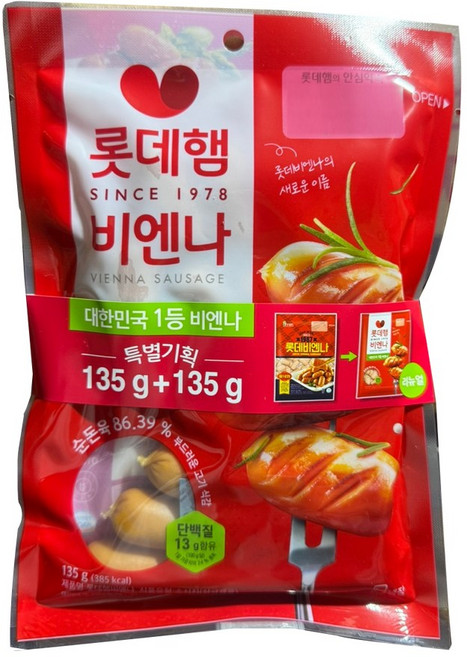 롯데푸드/롯데햄ㅡ롯데비엔나(냉장) 135g, 2개
