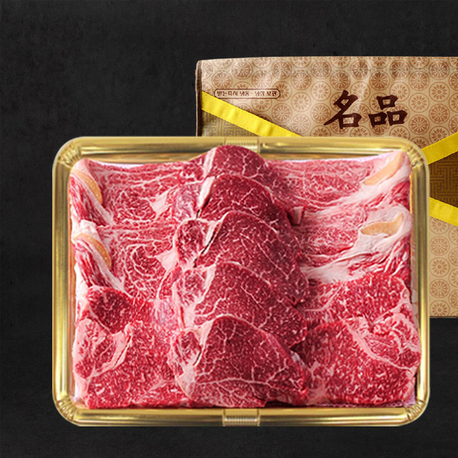[전남생협] 한우선물세트 구이용 1.2kg (꽃등심600g+채끝400g+특수200g) 선물세트, 1box